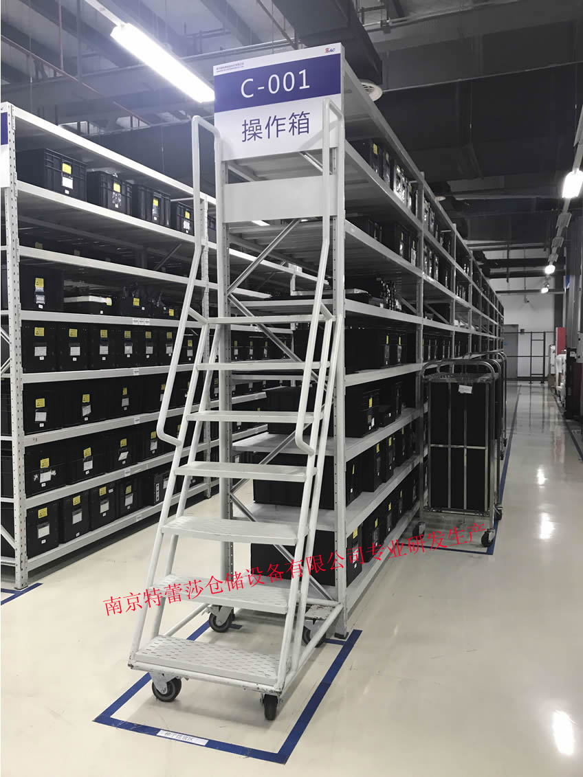 登高車貨架 登高車平臺 移動登高車