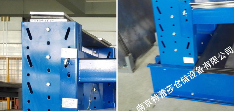 懸臂式貨架的立柱結構 懸臂式貨架的立柱結構