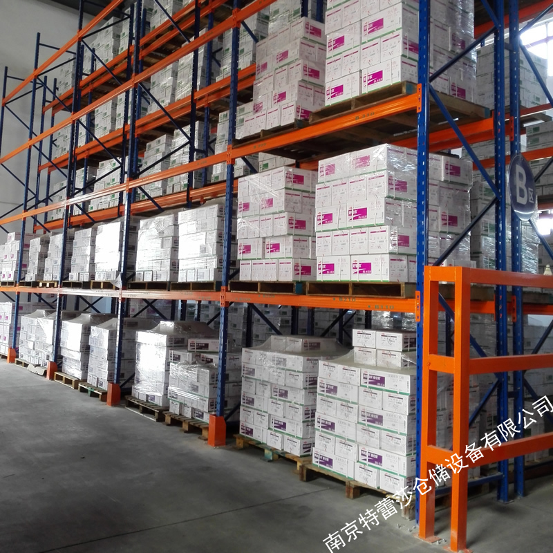 托盤式貨架 托盤式貨架